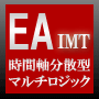 Intelligent MultiTrader_logo